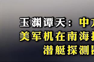 爱游戏官网入口